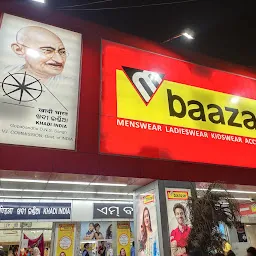 M Baazar Bhubaneswar