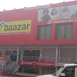M Baazar Jaunpur