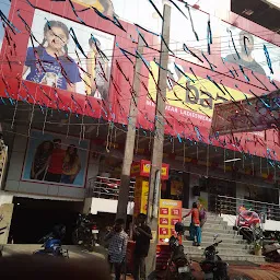 M Baazar Ramkrishna Nagar