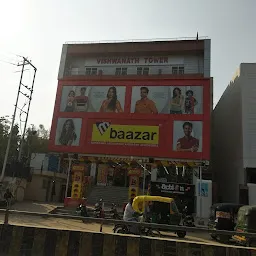 M Baazar Varanasi-Ashapur