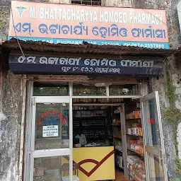 M. Bhattacharyya Homoeo Pharmacy