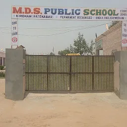 M.D.A.V. Sr. Sec. School, Bhattu