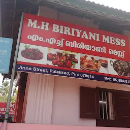 M.H Biriyani Mess