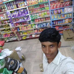 M.J.M. Super Market