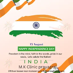M.K Clinic And Physiotherapy Center