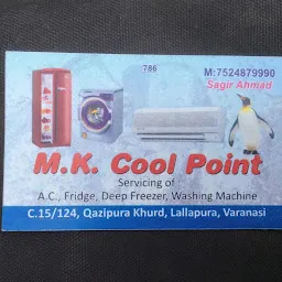 M K Cool Point-Lg Refrigerator,Lg Split Ac,Lg Window Ac,Lg fridge repairing service Varanasi