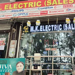 M.k Electric (Sales)