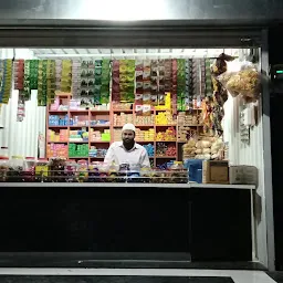 M K Kirana store & General Store