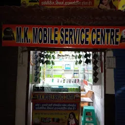 M.K Mobile Service Centre