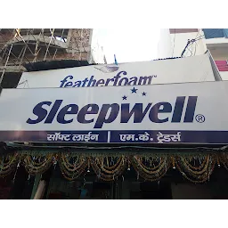 M K Traders SLEEPWELL EXCLUSIVE Showroom