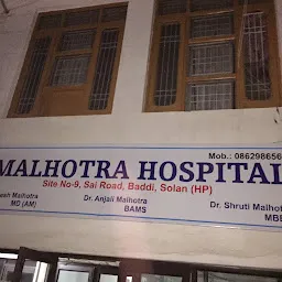 M kare Hospital