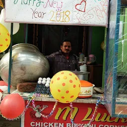 M Lucky Chicken Biryani Corner