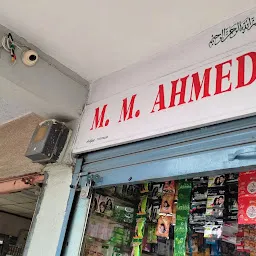 M.M. Ahmed Kirana & General Stores