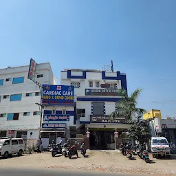 M.M. Hospital Namakkal