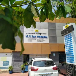 M.N Eye Hospital