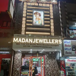 M.N.JEWELLERS & GOLD LOANS