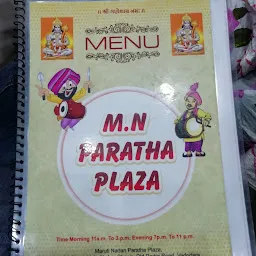 M N Paratha Plaza