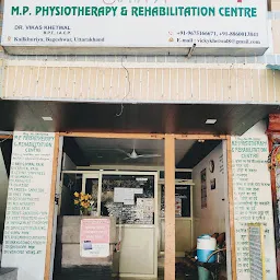 M.P physiotherapy and rehabilitation center