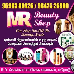 M.R. Beauty Shop