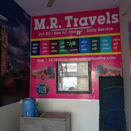 M.R. Travels Kota