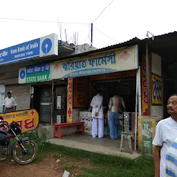 M/S Acharyya Pharmacy