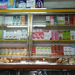 M/S Acharyya Pharmacy