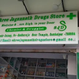 M/S Bhawani Medicines