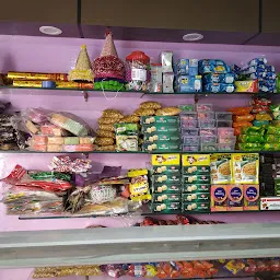 M.S cake's & more / service in Mainpuri