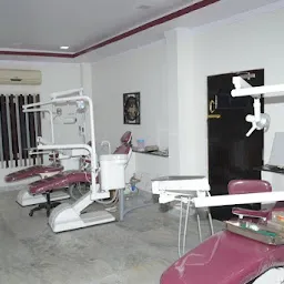 M S Dental Hospital