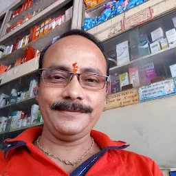 m/s Dubey medical stores