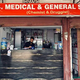 m/s Dubey medical stores