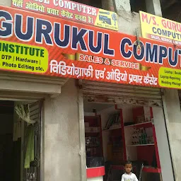 M/s Gurukul Computer