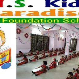 M.S. Kids Paradise Best Preschool,Best School Play School, Kids School at Kolar Road Danish Kunj Bhopal,