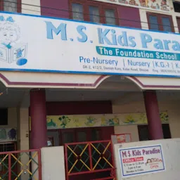 M.S. Kids Paradise Best Preschool,Best School Play School, Kids School at Kolar Road Danish Kunj Bhopal,
