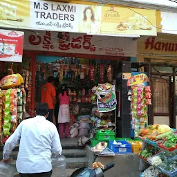 M/s Laxmi Traders