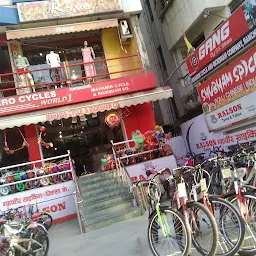 M/s. Mahabir Cycle Rickshaw Co.