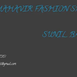 M/S Mahavir fashion space