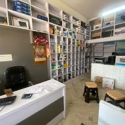 M/S PARIHAR COMPUTERS