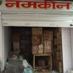 M/s Radhe Govind Store ,, Kandhal Marg
