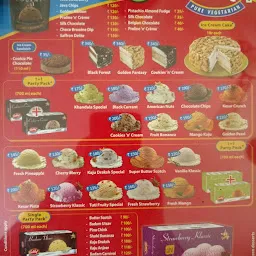 M/s. Raghubir Food Products