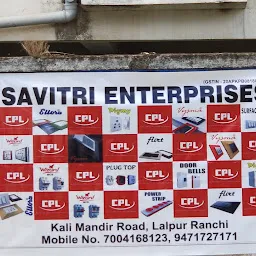 M/s Savitri Enterprises