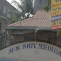 M/S . Shiv Medical
