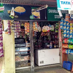M/S Shivraj General Store