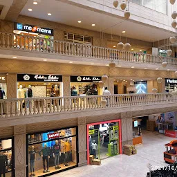 M S Shopping Mall