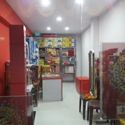 M/S Shree Balajee sale & all brand service