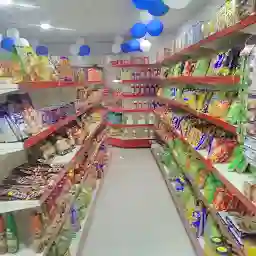 M S SUPER MARKET