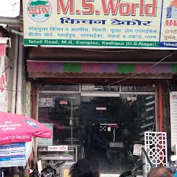 M.S. World