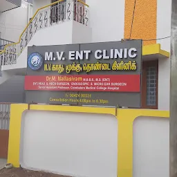 M.V. ENT Clinic