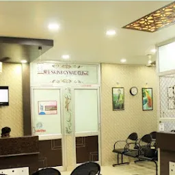 M.V. Skin & Gynae Clinic