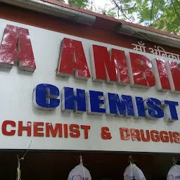 Ma-Ambika Chemist